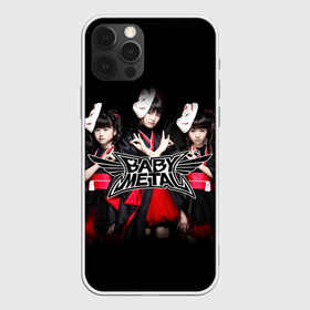 Чехол для iPhone 12 Pro Max с принтом BABYMETAL в Белгороде, Силикон |  | Тематика изображения на принте: babymetal | j pop | japan | бэбиметал | дэт метал | каваий метал | моа кикути | судзука накамото | юи мидзуно | япония