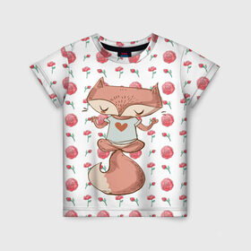 Детская футболка 3D с принтом Я СПОКОЙНА в Белгороде, 100% гипоаллергенный полиэфир | прямой крой, круглый вырез горловины, длина до линии бедер, чуть спущенное плечо, ткань немного тянется | йога | лиса | лисица | лисичка | любовь | медитация | милая | милота | пушистик | спокойна | спокойствие