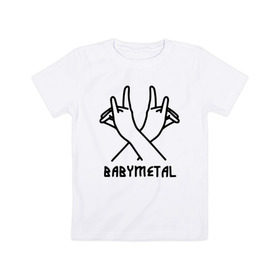 Детская футболка хлопок с принтом BABYMETAL в Белгороде, 100% хлопок | круглый вырез горловины, полуприлегающий силуэт, длина до линии бедер | babymetal | j pop | japan | бэбиметал | дэт метал | каваий метал | моа кикути | судзука накамото | юи мидзуно | япония