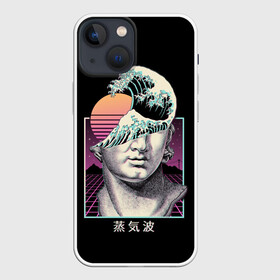 Чехол для iPhone 13 mini с принтом Retro wave в Белгороде,  |  | 80s | 90s | chillwave | darkwave | dreamwave | neon | new retro wave | newretrowave | nrw | outrun | power | retro | retrowave | score | synthesizer | synthpop | synthwave | synthwave mix | theme