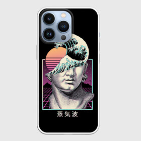 Чехол для iPhone 13 Pro с принтом Retro wave в Белгороде,  |  | 80s | 90s | chillwave | darkwave | dreamwave | neon | new retro wave | newretrowave | nrw | outrun | power | retro | retrowave | score | synthesizer | synthpop | synthwave | synthwave mix | theme