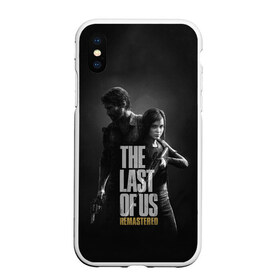 Чехол для iPhone XS Max матовый с принтом THE LAST OF US в Белгороде, Силикон | Область печати: задняя сторона чехла, без боковых панелей | game | horror | survival horror | the last | the last of us | the last of us remastered | игра | компьютерная игра | экшн