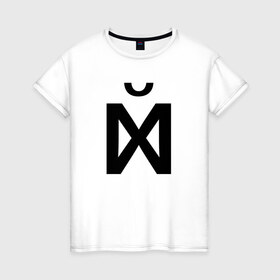 Женская футболка хлопок с принтом Х в Белгороде, 100% хлопок | прямой крой, круглый вырез горловины, длина до линии бедер, слегка спущенное плечо | xyn | абстракция | маты | метамодернизм | надписи