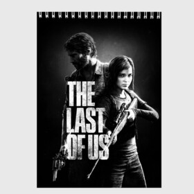 Скетчбук с принтом THE LAST OF US в Белгороде, 100% бумага
 | 48 листов, плотность листов — 100 г/м2, плотность картонной обложки — 250 г/м2. Листы скреплены сверху удобной пружинной спиралью | fireflies | look for the light | the last of us | джоэл | игры | одни из нас | цикады | элли