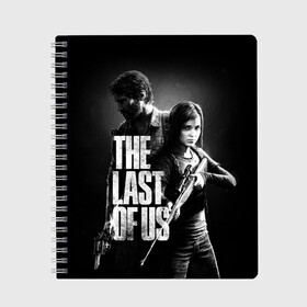 Тетрадь с принтом THE LAST OF US в Белгороде, 100% бумага | 48 листов, плотность листов — 60 г/м2, плотность картонной обложки — 250 г/м2. Листы скреплены сбоку удобной пружинной спиралью. Уголки страниц и обложки скругленные. Цвет линий — светло-серый
 | Тематика изображения на принте: fireflies | look for the light | the last of us | джоэл | игры | одни из нас | цикады | элли