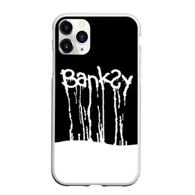 Чехол для iPhone 11 Pro Max матовый с принтом Banksy в Белгороде, Силикон |  | art | banksy | street | street art | арт | бэнкси | стрит | стрит арт