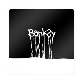 Магнит виниловый Квадрат с принтом Banksy в Белгороде, полимерный материал с магнитным слоем | размер 9*9 см, закругленные углы | Тематика изображения на принте: art | banksy | street | street art | арт | бэнкси | стрит | стрит арт