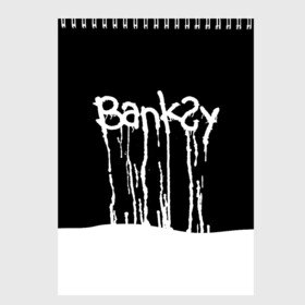 Скетчбук с принтом Banksy в Белгороде, 100% бумага
 | 48 листов, плотность листов — 100 г/м2, плотность картонной обложки — 250 г/м2. Листы скреплены сверху удобной пружинной спиралью | art | banksy | street | street art | арт | бэнкси | стрит | стрит арт