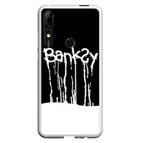 Чехол для Honor P Smart Z с принтом Banksy в Белгороде, Силикон | Область печати: задняя сторона чехла, без боковых панелей | art | banksy | street | street art | арт | бэнкси | стрит | стрит арт