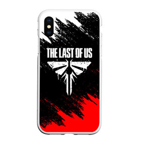 Чехол для iPhone XS Max матовый с принтом THE LAST OF US в Белгороде, Силикон | Область печати: задняя сторона чехла, без боковых панелей | cicadas | fireflies | naughty dog | the last of us | the last of us part 2 | джоэл | последние из нас | цикады | элли