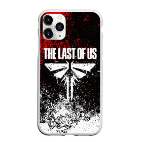 Чехол для iPhone 11 Pro матовый с принтом THE LAST OF US в Белгороде, Силикон |  | cicadas | fireflies | naughty dog | the last of us | the last of us part 2 | джоэл | последние из нас | цикады | элли