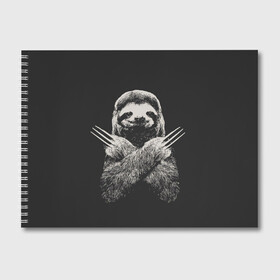Альбом для рисования с принтом Slotherine в Белгороде, 100% бумага
 | матовая бумага, плотность 200 мг. | animals | wolverine | ленивец | росомаха