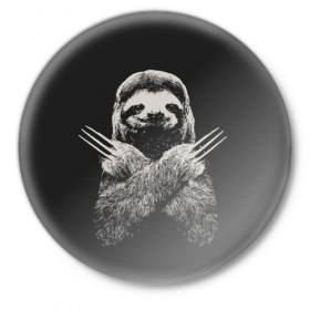 Значок с принтом Slotherine в Белгороде,  металл | круглая форма, металлическая застежка в виде булавки | animals | wolverine | ленивец | росомаха