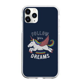 Чехол для iPhone 11 Pro Max матовый с принтом Unicorn Follow your Dreams в Белгороде, Силикон |  | Тематика изображения на принте: care | dream | fantasy | horn | horse | magic | night | rainbow | star | stars | unicorn | единорог | звезда | звезды | инрог | конь | лошадь | магия | мечта | ночь | радуга | рог | фантастика | фентези