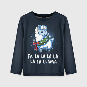 Детский лонгслив 3D с принтом Fa-la-lama в Белгороде, 100% полиэстер | длинные рукава, круглый вырез горловины, полуприлегающий силуэт
 | alpaca | lama | new year | sweater | ugly | альпака | лама | новый год | рождество | свитер