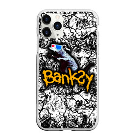 Чехол для iPhone 11 Pro Max матовый с принтом Banksy в Белгороде, Силикон |  | art | banksy | street | street art | арт | бэнкси | стрит | стрит арт