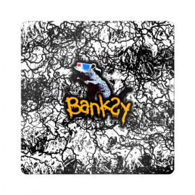 Магнит виниловый Квадрат с принтом Banksy в Белгороде, полимерный материал с магнитным слоем | размер 9*9 см, закругленные углы | Тематика изображения на принте: art | banksy | street | street art | арт | бэнкси | стрит | стрит арт