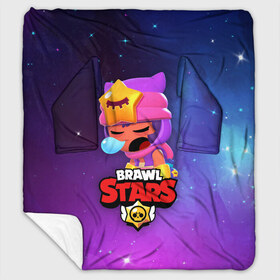 Плед с рукавами с принтом SANDY SPACE (Brawl Stars) в Белгороде, 100% полиэстер | Закругленные углы, все края обработаны. Ткань не мнется и не растягивается. Размер 170*145 | Тематика изображения на принте: brawl | bull | colt | crow | game | games | leon | online | penny | poco | sandy | shelly | spike | star | stars | wanted | брав | бравл | браво | звезда | звезды | игра | игры | лого | онлайн | сенди | старс | сэнди