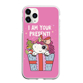 Чехол для iPhone 11 Pro Max матовый с принтом I am your Present в Белгороде, Силикон |  | 202 | christmas | new year | unicorn | гирлянда | единорог | елка | новый год | подарок | праздник | рождество