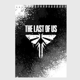 Скетчбук с принтом THE LAST OF US в Белгороде, 100% бумага
 | 48 листов, плотность листов — 100 г/м2, плотность картонной обложки — 250 г/м2. Листы скреплены сверху удобной пружинной спиралью | cicadas | fireflies | naughty dog | the last of us | the last of us part 2 | джоэл | последние из нас | цикады | элли