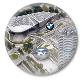 Значок с принтом BMW city в Белгороде,  металл | круглая форма, металлическая застежка в виде булавки | Тематика изображения на принте: bmw | buildings | city | germany | munich | prestige | бмв | германия | город | здания | мюнхен | престиж