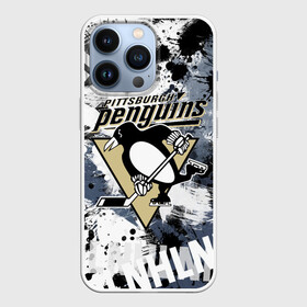 Чехол для iPhone 13 Pro с принтом Питтсбург Пингвинз в Белгороде,  |  | hockey | nhl | penguins | pittsburgh | pittsburgh penguins | usa | нхл | пингвинз | питтсбург | питтсбург пингвинз | спорт | сша | хоккей | шайба