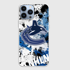 Чехол для iPhone 13 Pro Max с принтом Vancouver Canucks в Белгороде,  |  | canucks | hockey | nhl | usa | vancouver | vancouver canucks | ванкувер | ванкувер кэнакс | кэнакс | накс | нхл | спорт | сша | хоккей | шайба