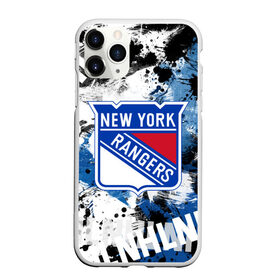 Чехол для iPhone 11 Pro матовый с принтом Нью-Йорк Рейнджерс в Белгороде, Силикон |  | hockey | new york | new york rangers | nhl | rangers | usa | нхл | нью йорк | нью йорк рейнджерс | рейнджерс | спорт | сша | хоккей | шайба