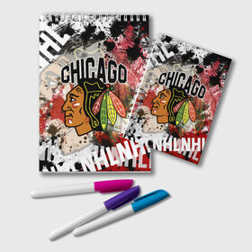 Блокнот с принтом Chicago Blackhawks в Белгороде, 100% бумага | 48 листов, плотность листов — 60 г/м2, плотность картонной обложки — 250 г/м2. Листы скреплены удобной пружинной спиралью. Цвет линий — светло-серый
 | Тематика изображения на принте: blackhawks | chicago | chicago blackhawks | hockey | nhl | usa | блэкхокс | нхл | спорт | сша | хоккей | чикаго | чикаго блэкхокс | шайба