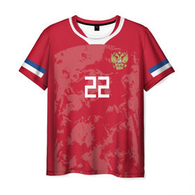 Мужская футболка 3D с принтом Dzyuba home EURO 2020 в Белгороде, 100% полиэфир | прямой крой, круглый вырез горловины, длина до линии бедер | championship | cup | dzyuba | russia | tdrfifa19 | world | артем | дзюба | европы | мира | мундиаль | россия | чемпионат
