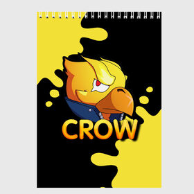 Скетчбук с принтом Crow (Brawl Stars) в Белгороде, 100% бумага
 | 48 листов, плотность листов — 100 г/м2, плотность картонной обложки — 250 г/м2. Листы скреплены сверху удобной пружинной спиралью | brawl stars | crow | game | leon | бравл | бравл стар | бравл старс | ворон | ворона | детская | детям | игра | компьютерная игра | кров | леон | персонаж | развлечение