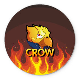 Коврик для мышки круглый с принтом Crow (Brawl Stars) в Белгороде, резина и полиэстер | круглая форма, изображение наносится на всю лицевую часть | brawl stars | crow | game | leon | бравл | бравл стар | бравл старс | ворон | ворона | детская | детям | игра | компьютерная игра | кров | леон | персонаж | развлечение