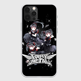 Чехол для iPhone 12 Pro Max с принтом BABYMETAL в Белгороде, Силикон |  | Тематика изображения на принте: babymetal | moametal | su metal | yuimetal | бэбимэтал | группы | каваий метал | метал | музыка