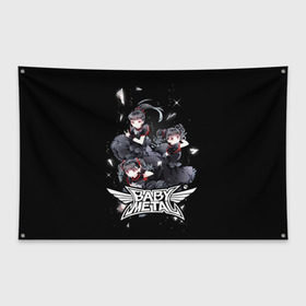 Флаг-баннер с принтом BABYMETAL в Белгороде, 100% полиэстер | размер 67 х 109 см, плотность ткани — 95 г/м2; по краям флага есть четыре люверса для крепления | babymetal | moametal | su metal | yuimetal | бэбимэтал | группы | каваий метал | метал | музыка