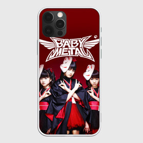 Чехол для iPhone 12 Pro Max с принтом BABYMETAL в Белгороде, Силикон |  | Тематика изображения на принте: babymetal | moametal | su metal | yuimetal | бэбимэтал | группы | каваий метал | метал | музыка