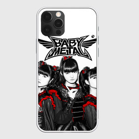 Чехол для iPhone 12 Pro Max с принтом BABYMETAL в Белгороде, Силикон |  | Тематика изображения на принте: babymetal | moametal | su metal | yuimetal | бэбимэтал | группы | каваий метал | метал | музыка