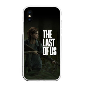 Чехол для iPhone XS Max матовый с принтом THE LAST OF US в Белгороде, Силикон | Область печати: задняя сторона чехла, без боковых панелей | cicadas | fireflies | naughty dog | the last of us | the last of us part 2 | джоэл | последние из нас | цикады | элли