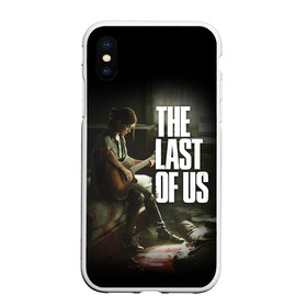 Чехол для iPhone XS Max матовый с принтом THE LAST OF US в Белгороде, Силикон | Область печати: задняя сторона чехла, без боковых панелей | cicadas | fireflies | naughty dog | the last of us | the last of us part 2 | джоэл | последние из нас | цикады | элли