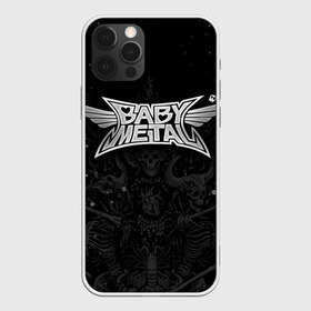 Чехол для iPhone 12 Pro Max с принтом BABYMETAL в Белгороде, Силикон |  | Тематика изображения на принте: babymetal | moametal | su metal | yuimetal | бэбимэтал | группы | каваий метал | метал | музыка