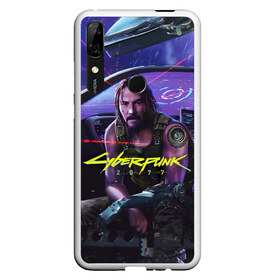 Чехол для Honor P Smart Z с принтом CYBERPUNK 2077 - КИАНУ в Белгороде, Силикон | Область печати: задняя сторона чехла, без боковых панелей | Тематика изображения на принте: 2077 | cyber | cyberpunk | demon | glitch | keanu | logo | punk | reeves | samurai | symbol | team | trauma | глитч | демон | киану | кибер | киберпанк | клан | лого | логотип | огонь | панк | ривз | самурай | символ