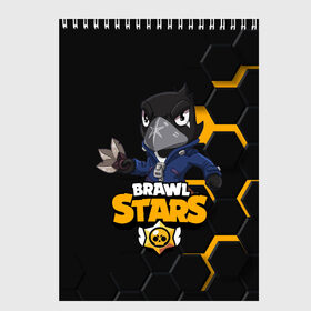 Скетчбук с принтом Crow (Brawl Stars) в Белгороде, 100% бумага
 | 48 листов, плотность листов — 100 г/м2, плотность картонной обложки — 250 г/м2. Листы скреплены сверху удобной пружинной спиралью | brawl stars | crow | game | leon | бравл | бравл стар | бравл старс | ворон | ворона | детская | детям | игра | компьютерная игра | кров | леон | персонаж | развлечение