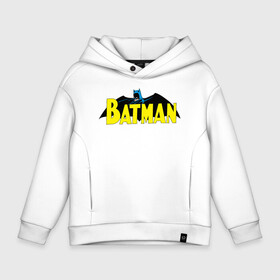 Детское худи Oversize хлопок с принтом Batman logo в Белгороде, френч-терри — 70% хлопок, 30% полиэстер. Мягкий теплый начес внутри —100% хлопок | боковые карманы, эластичные манжеты и нижняя кромка, капюшон на магнитной кнопке | 80 | 80th | anniversary | bat man | batman | batman comics | caped crusader | dark knight | shtatjl | бетмен | брюс уэйн | бэт мен | бэтмен | тёмный рыцарь