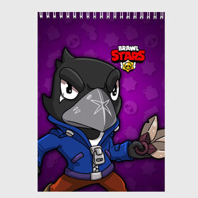 Скетчбук с принтом BRAWL STARS CROW в Белгороде, 100% бумага
 | 48 листов, плотность листов — 100 г/м2, плотность картонной обложки — 250 г/м2. Листы скреплены сверху удобной пружинной спиралью | brawl stars | brawl stars crow | brawler | crow | бравл старз | бравлер | ворон