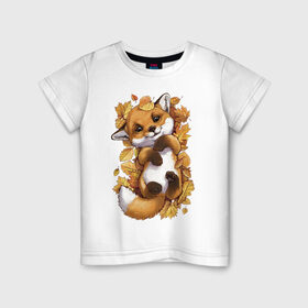 Детская футболка хлопок с принтом Осенний лисёнок в Белгороде, 100% хлопок | круглый вырез горловины, полуприлегающий силуэт, длина до линии бедер | fox | лис | лиса | лисёнок | лисичка | листва | листья | осень | рыжая