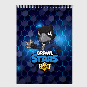 Скетчбук с принтом Crow (Brawl Stars) в Белгороде, 100% бумага
 | 48 листов, плотность листов — 100 г/м2, плотность картонной обложки — 250 г/м2. Листы скреплены сверху удобной пружинной спиралью | brawl stars | crow | game | leon | бравл | бравл стар | бравл старс | ворон | ворона | детская | детям | игра | компьютерная игра | кров | леон | персонаж | развлечение