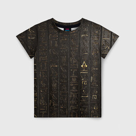 Детская футболка 3D с принтом Egypt Hieroglyphs в Белгороде, 100% гипоаллергенный полиэфир | прямой крой, круглый вырез горловины, длина до линии бедер, чуть спущенное плечо, ткань немного тянется | egypt | symbol | египет | знаки | иероглифы | надпись | символы