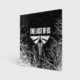 Холст квадратный с принтом THE LAST OF US | ЦИКАДЫ в Белгороде, 100% ПВХ |  | Тематика изображения на принте: cicadas | fireflies | naughty dog | the last of us | the last of us part 2 | tlou | tlou2 | джоэл | ласт оф ас | одни из нас | последние из нас | цикады | элли