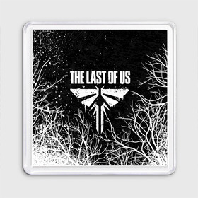 Магнит 55*55 с принтом THE LAST OF US | ЦИКАДЫ в Белгороде, Пластик | Размер: 65*65 мм; Размер печати: 55*55 мм | cicadas | fireflies | naughty dog | the last of us | the last of us part 2 | tlou | tlou2 | джоэл | ласт оф ас | одни из нас | последние из нас | цикады | элли