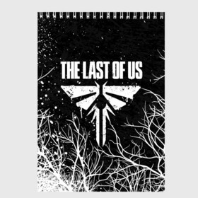 Скетчбук с принтом THE LAST OF US в Белгороде, 100% бумага
 | 48 листов, плотность листов — 100 г/м2, плотность картонной обложки — 250 г/м2. Листы скреплены сверху удобной пружинной спиралью | cicadas | fireflies | naughty dog | the last of us | the last of us part 2 | tlou | tlou2 | джоэл | ласт оф ас | одни из нас | последние из нас | цикады | элли