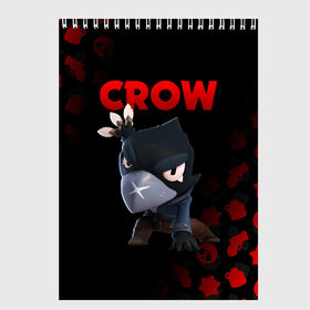 Скетчбук с принтом BRAWL STARS CROW в Белгороде, 100% бумага
 | 48 листов, плотность листов — 100 г/м2, плотность картонной обложки — 250 г/м2. Листы скреплены сверху удобной пружинной спиралью | brawl stars | bull | colt | crow | leon | stars | берли | бо | брок | ворон | джесси | динамайк | дэррил | кольт | леон | мортис | нита | пайпер | пенни | поко | пэм | рикошет | спайк | фрэнк | шелли | эль примо